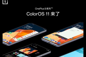 一加 9系列官宣搭载ColorOS，氢OS持续维护更新