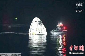 SpaceX龙飞船成功返回地球搭载4名国际空间站宇航员